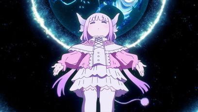 MISS KOBAYASHI’S DRAGON MAID: EIN EINSAMER DRACHE SEHNT SICH NACH LIEBE