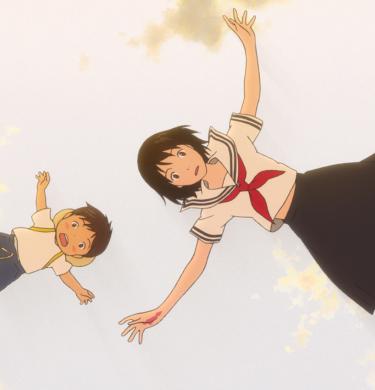 MIRAI – DAS MÄDCHEN AUS DER ZUKUNFT