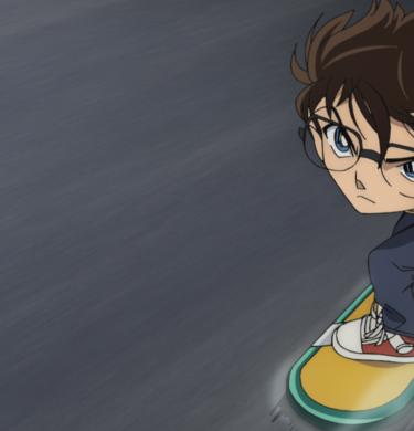 DETEKTIV CONAN FILM 28: DER FLASHBACK DES EINÄUGIGEN