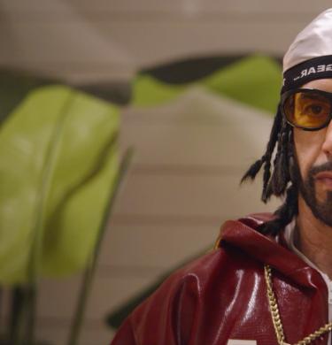 ALI G: WHO IZ I?