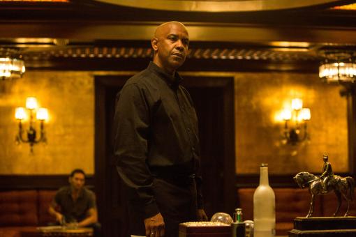 THE EQUALIZER