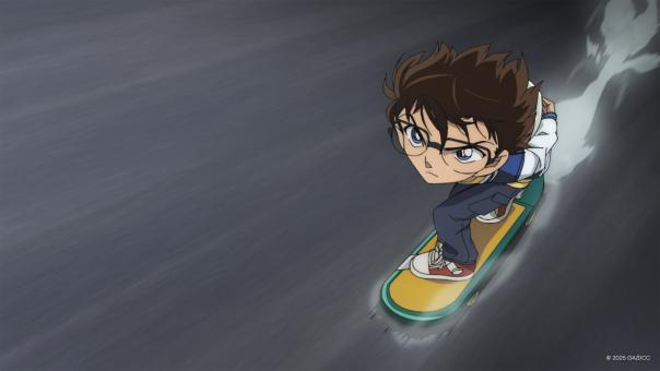 © 2025 GOSHO AOYAMA/DETECTIVE CONAN COMMITTEE All Rights Reserved.