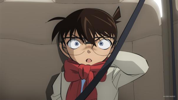 © 2025 GOSHO AOYAMA/DETECTIVE CONAN COMMITTEE All Rights Reserved.