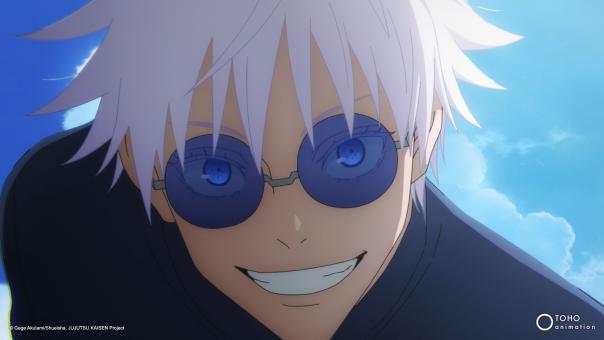 © Gege Akutami/Shueisha, JUJUTSU KAISEN Project