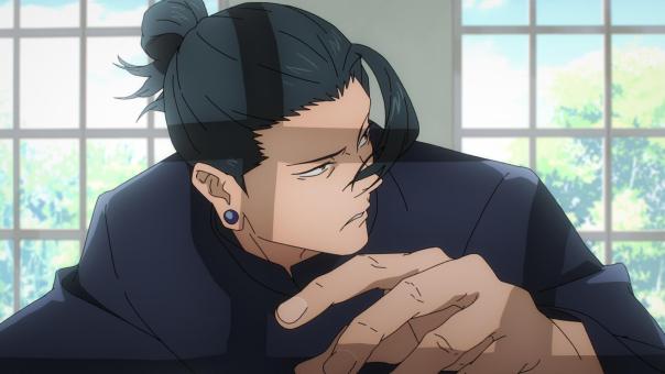 © Gege Akutami/Shueisha, JUJUTSU KAISEN Project