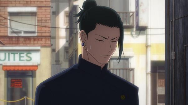 © Gege Akutami/Shueisha, JUJUTSU KAISEN Project