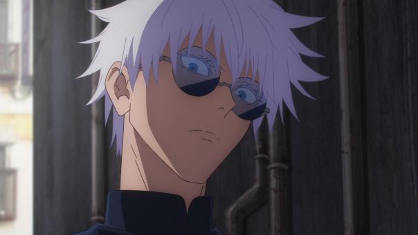 © Gege Akutami/Shueisha, JUJUTSU KAISEN Project