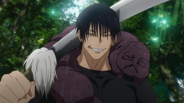 © Gege Akutami/Shueisha, JUJUTSU KAISEN Project