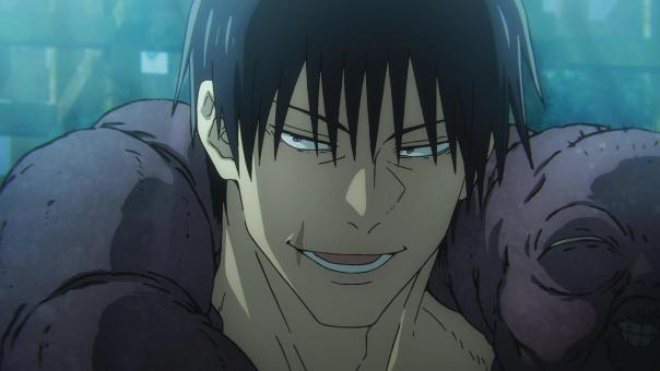 © Gege Akutami/Shueisha, JUJUTSU KAISEN Project