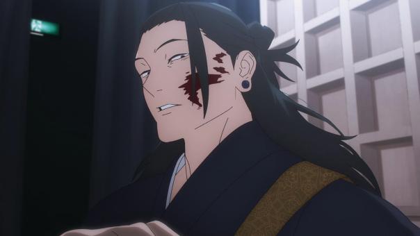 © Gege Akutami/Shueisha, JUJUTSU KAISEN Project