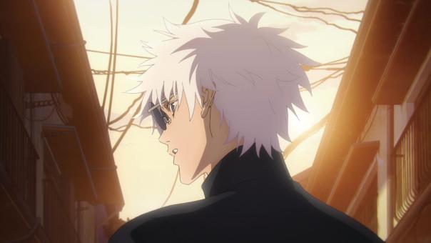© Gege Akutami/Shueisha, JUJUTSU KAISEN Project