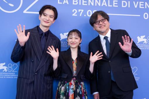 Internationale Filmfestspiele von Venedig