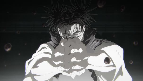© Gege Akutami/Shueisha, JUJUTSU KAISEN Project