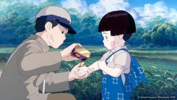 © Akiyuki Nosaka / Shinchosha,1988