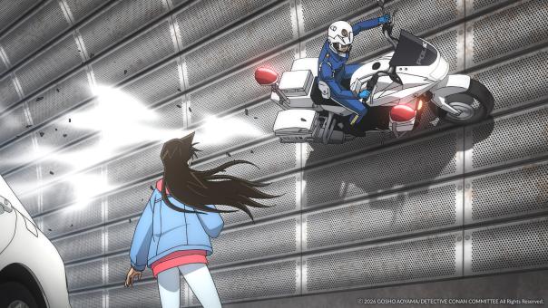 © Gosho Aoyama / Shogakukan∙YTV∙TMS 1996