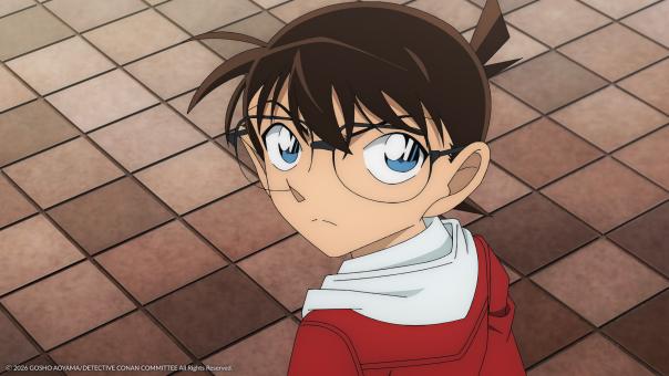 © Gosho Aoyama / Shogakukan∙YTV∙TMS 1996