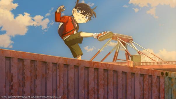 © Gosho Aoyama / Shogakukan∙YTV∙TMS 1996