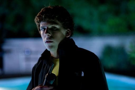 THE SOCIAL NETWORK